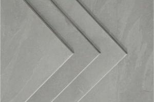 Slab - Brazilian Grey Natural Slate 2100-2300x1200-1300x20mm